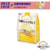 TOMA PRO 優格 高纖低脂 雞肉+米  高齡貓 飼料 7公斤