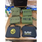 迷你 紀念 小書包 ~ 建國中學 北一女 中山女中 師大附中 成功高中 景美女中 台灣製造 做工精細 最低購買數量2個