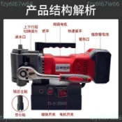 鋰電40V無刷臥式磁座鑽工業級多功能磁力鑽充電吸鐵鑽空心鑽臺鑽不含運費