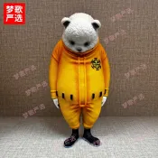 【Toy Lab·夢歌嚴選】 道歉貝波熊25cm頹廢熊站姿海賊王動漫模型GK手辦桌面機箱擺件公仔