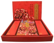 ☆孟之坊婚禮精品舘☆禮香炮燭禮盒.男方訂婚.喜帖,婚禮佈置,婚禮小物.婚禮用品