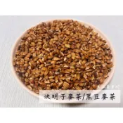 正記養生坊 無糖麥茶 買30包送2包🎉🎉 決明子麥茶/黑豆麥茶 夏天必備飲品🏝