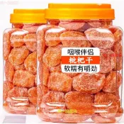 枇杷乾💥 500g竹鹽枇杷乾水果乾果脯原味無核添加正宗枇杷零食罐裝甘草枇杷💥