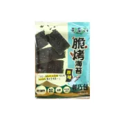 即期出清 全素 元本山脆烤海苔 原味 7.4g 單包售