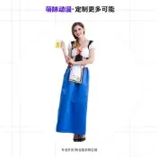 【滿300出貨】【工廠】萬聖節德國啤酒節服裝叮咚服青島啤酒節服啤酒妹服裝