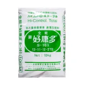 新全能好康多s-101~10公斤裝