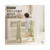 (店+)兒童學習塔 學習塔 階梯凳 腳踏凳 學習梯 寶寶洗手梯 樓梯 可折疊 兒童扶梯 馬桶凳 洗手凳 扶手樓梯 盥洗台增高凳 浴室 廚房 居家親子 寶寶踩腳凳
