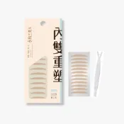 【寶雅線上買】永和三美人雙眼皮貼120入-半月型