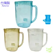台灣製 SGS檢驗 手把冷水壺 耐冷 耐熱 冷水壺 2000ml