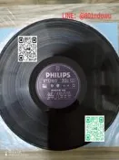 【精選】黃鶯鶯 黑膠唱片 紫色的水晶 臺灣金聲版 唱片93品 有些表