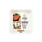 【GOOD LIFE 品好生活】日本製 純白方型9x9cm料理盤/小菜盤/醬汁碟（3個入）