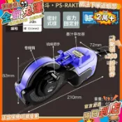 【小柒】大號手卷墨斗 工地放線木工專用墨斗劃線工具 建築裝潢手搖畫線器 