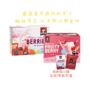 【啾啾蛋小舖】單包售/散裝。桂格QUAKER。莓果系列(夏日穀珍綜合莓果/莓好果漾穀奶昔) 好市多