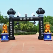 【喪事佈置】6/8米白事充氣拱門 黑藍白色喪事氣模 花圈帳篷靈棚彩虹門 殯儀牌坊 花環