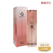 ASHIYA 超級肌因精華液 30ml  日本進口 富勒烯 角鯊烷 蜂王漿萃取物 膠原蛋白 玻尿酸  四季 日夜均可使用