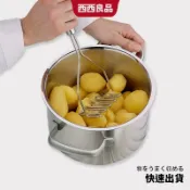  三款可選 304不鏽鋼壓泥器 馬鈴薯壓泥器 不鏽鋼壓泥器 壓泥器 不鏽鋼 馬鈴薯壓泥 搗泥器 擠泥器 壓薯泥器 西西良品