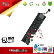 開心全球購✨適用HTC VIVE VR SS手柄電池 BOPLH100 電池 B0PLH100電池 全新