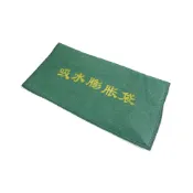 (店+)快速膨脹沙包 緊急沙包 防水袋 科技沙包 沙包袋 砂袋 防淹水 淹水沙袋 緊急沙包 吸水膨脹袋 085-ESB2550G
