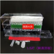 ❤三層上部過濾盒❤UP 雅柏 上部過濾盒 （無馬達）《上部過濾器 1.5尺、2尺/單層、多層》1.5尺過濾器  滴