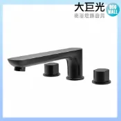 大巨光 浴用檯面雙槍水龍頭_三件式(TAP-112060BB)4分 短版