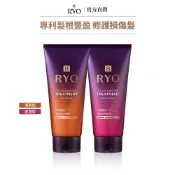 【RYO 呂】滋養韌髮瞬護髮膜 200ml 官方旗艦店 強健髮根 韓國