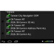 Garmin圖資更新2026.30 第三季 代客更新&代客更換電池&drive 50&51救援  請勿直接下單請先聊聊