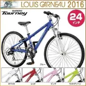 [活力生活運動休閒館]LOUIS GARNEAU-J24鋁合金21速兒童登山車(聖誕禮物)