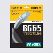 Yonex BG-65Ti [羽球線]【偉勁國際體育】
