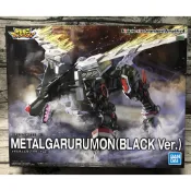 《GTS》BANDAI 模型 Figure-rise Standard 鋼鐵加魯魯獸 (增幅版) 黑色 5061807