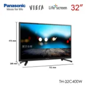 羅莎音響 Panasonic 國際 32吋 LED 薄型電視 TH-32C400W 