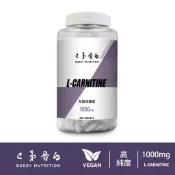 [巴弟蛋白] 卡尼丁 左旋肉鹼 錠 Carnitine 500mg 提升運動表現 能量生成 MYPROTEIN