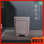 紫砂花盆 陶瓷花盆 多肉花盆 盆栽 簡約 方形 斗方 陶盆 盆器 花器 園藝 桌面擺飾 古風 粗陶盆 蘭花盆 裝飾