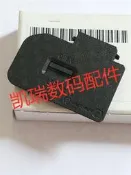 現貨.全新適用索尼 ILCE-7RM4 A7R4 A7R5 A7RM4 A7S3電池蓋底蓋倉