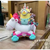 Miss莎卡娜代購【北京環球影城】〔現貨+預購〕黃色小小兵 獨角獸 Tim熊 龍年 香蕉 爆米花桶 零食桶 公仔水壺