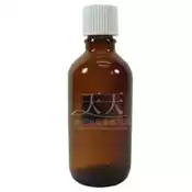 精油瓶平蓋式50cc-茶色/藍色 [78592] ◇瓶瓶罐罐容器分裝瓶◇