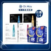 【Dr. May美博士】專業級大安瓶面膜任選 (4片/盒)x4+【Simply新普利】Super超級夜酵素DX (30錠/盒)x2