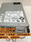 EMC 071-000-457  AX150 350W PS