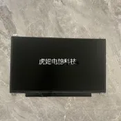 Acer宏碁P236P238 V3-371G V3-372ES1-331 S5-371 13.3寸晶屏幕