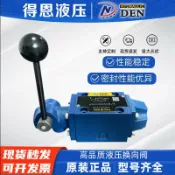 未來屋 【彈簧復位】手動換向閥 液壓手動閥 角式二通閥 4WMM6 4WMM10 4WMM16 液壓閥 換向閥 手動控制閥 高壓液壓系統 工業液壓設備