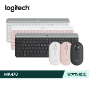 Logitech 羅技 MK470 無線鍵盤滑鼠組