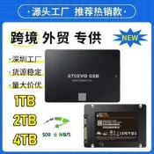【可開統編】金錢豹2011115X2U主動臺式電腦cpu三熱氣風扇純銅4熱管房劃溫控