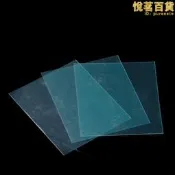 【現貨免運】pc板陽光板pc板耐力板觀察窗防刮花pc防霧板庭院插牌防霧