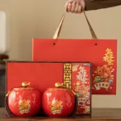 全球選品1館 生活百貨 春節新款茶葉包裝盒空禮盒陶瓷罐金駿眉大紅袍滇紅茶送禮盒子