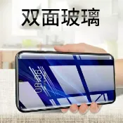 協貿國際日用品生活12館 適用三星A21s手機殼A22 5G金屬邊框A32/A52雙面磁吸玻璃A72超薄套