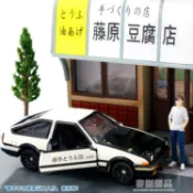 摩可美家 tomy多美卡仿真合金小汽車模型145號頭文字D同款賽車跑車豐田AE86