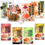 #悠西將# 日本 北海大和 紀州梅 北海道 秋鮭 鰹魚 芝麻 鮭魚 明太子 茶漬 茶泡飯 飯料 灑飯料 撒飯 香鬆 飯友