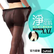 【蒂巴蕾】XXL 淨足肌 特大加片彈性絲襪【官方直營】加大絲襪 透膚 絲襪 台灣製 FP1212XXL