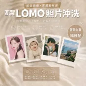 急件 代洗照片 拍立得 高清打印 照片牆 洗照片 洗相片 照片沖印 相片沖印 照片沖洗/3寸/5寸/6寸/7寸
