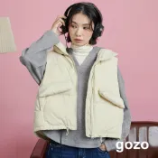 【gozo】蓬蓬口袋超Q立領羽絨背心(深灰/淺卡其_F) | 女裝 立領 保暖 白鴨絨