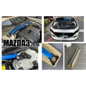 小傑車燈-全新MAZDA3 4代 2019-2026 19 20 HARDRACE 引擎室拉桿 平衡 拉桿 Q0591